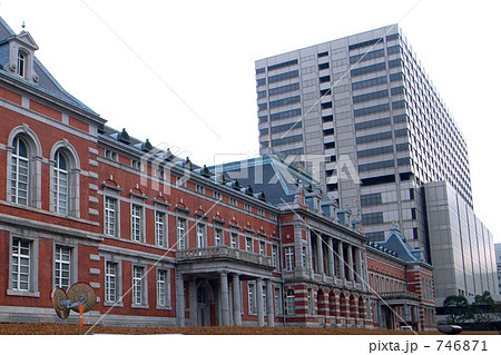 法務省旧本館と東京高等裁判所 法務省旧本館と東京高等裁判所 746871