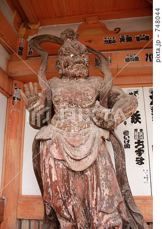 西国三十三所 二十二番 総持寺 西国三十三所 二十二番 総持寺 748044