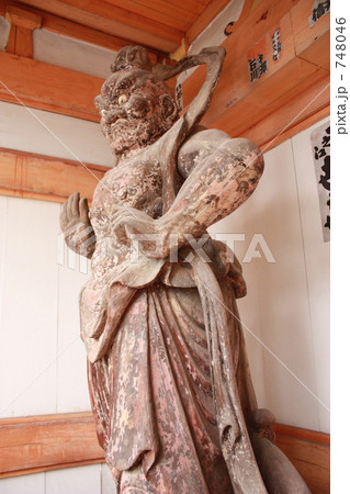 西国三十三所　二十二番　総持寺 748046