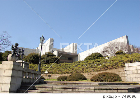 最高裁判所 749096