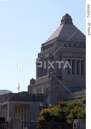 国会議事堂 749099