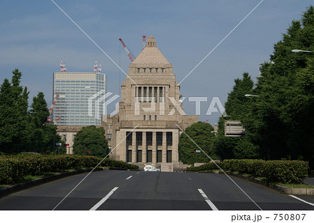 国会議事堂 国会議事堂 750807