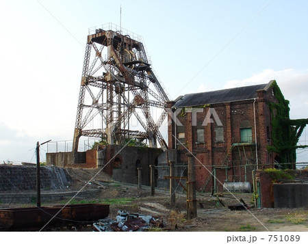 万田坑 万田坑 751089