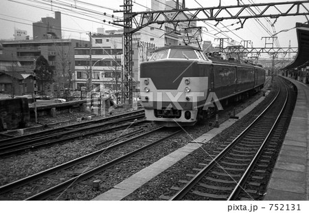 原宿・山手線 原宿駅ホームより 昭和55年 原宿・山手線 原宿駅ホームより 昭和55年 752131
