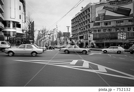 原宿・表参道交差点 昭和55年 原宿・表参道交差点 昭和55年 752132