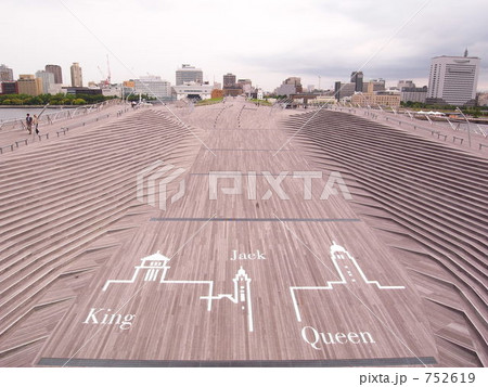 大桟橋 大桟橋 752619