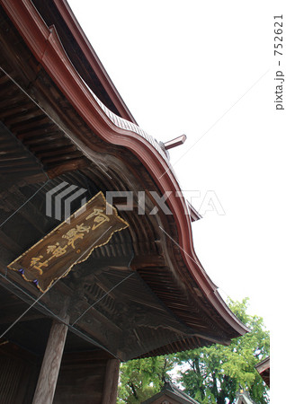 阿蘇神社の楼門 752621
