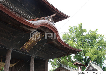 阿蘇神社の楼門 752622