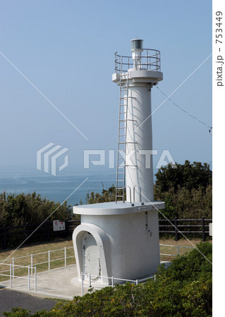 飯岡灯台 753449