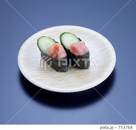 寿司　生たらこ 753768