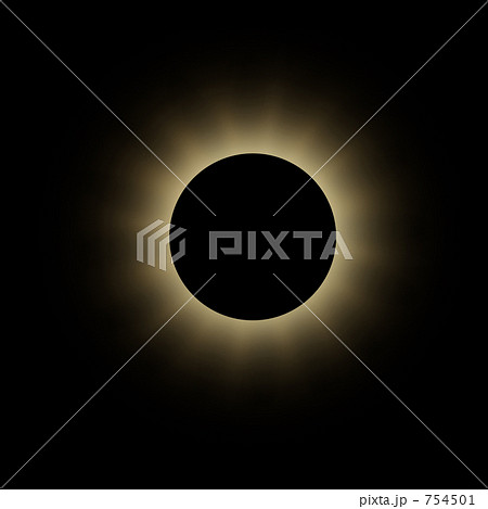 皆既日食 754501