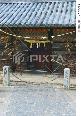 東大寺二月堂の若狭井 東大寺二月堂の若狭井 754593