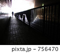 ワープ 756470