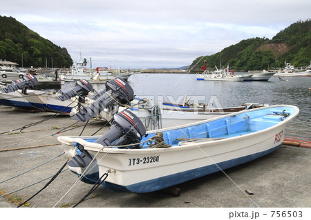 ボート 756503