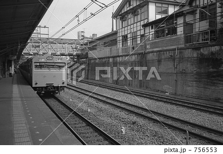 原宿・原宿駅ホーム　昭和５５年 756553