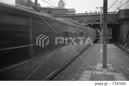 原宿・原宿駅ホーム　昭和５５年 756560