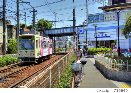 町屋駅前 町屋駅前 756649