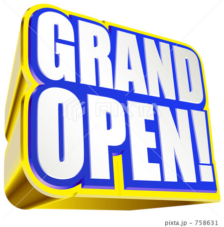 グランドオープン 青 グランドオープン 青 758631