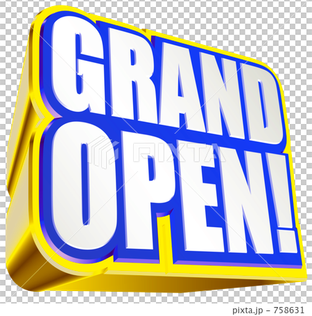 グランドオープン 青 グランドオープン 青 758631