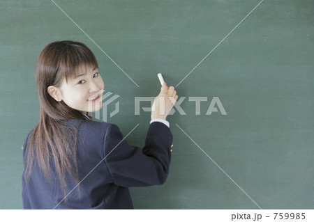 759985