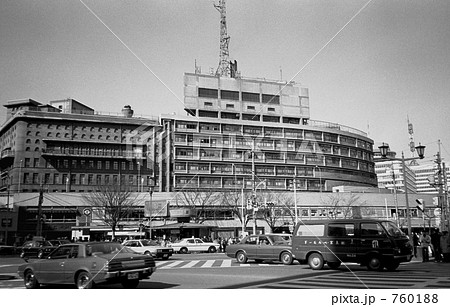 銀座・有楽町 朝日新聞本社ビル 昭和５５年の写真素材 [760188] - PIXTA