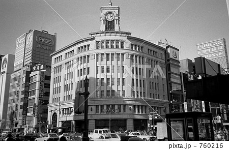 銀座 銀座４丁目交差点 昭和５５年の写真素材