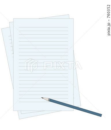 レポート 用紙 メモのイラスト素材