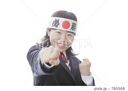 760368