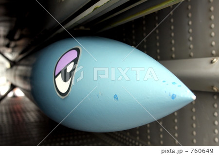 無用の長物でありたい 760649