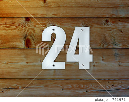 プレートと腰板 761971