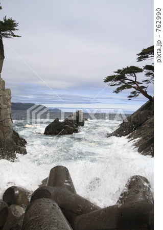 荒れはじめ 762990