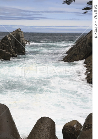 荒れはじめ 762991