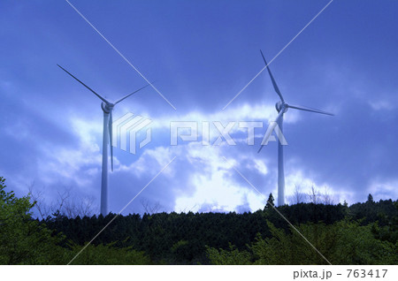 風力発電 風力発電 763417