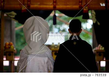 神前結婚式 763539