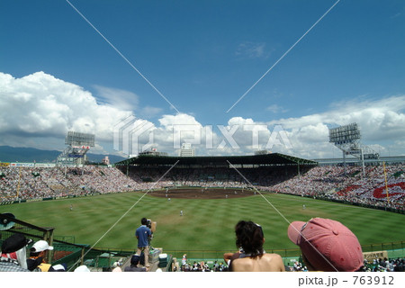 夏の甲子園-2 763912