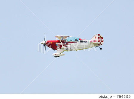 ピッツスペシャル 764539