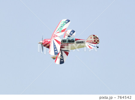 ピッツスペシャル 764542