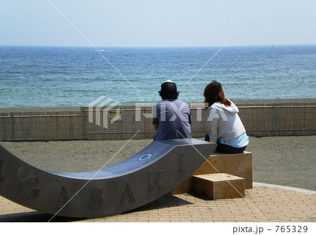 サザンビーチにて 1 サザンビーチにて 1 765329