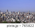 札幌の街並 765822