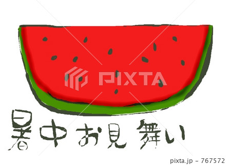 767572
