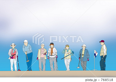 和気あいあいのイラスト素材