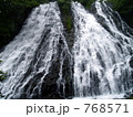 知床・オシンコシンの滝 768571