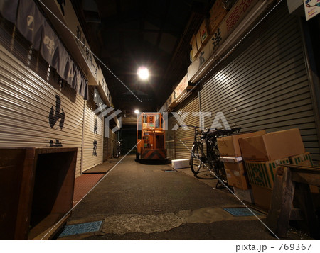 築地 築地 769367