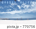 砂浜 770756
