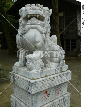 狛犬 770882