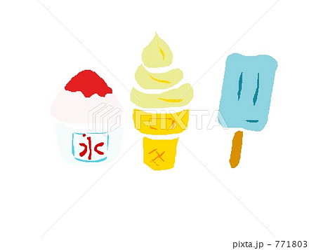 冷たい食べ物 アイスキャンディー ソフトクリームのイラスト素材