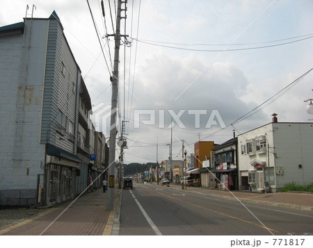 上砂川 上砂川 771817