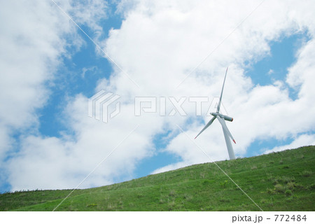 風車 772484