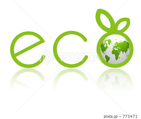 エコ Sdgs エスディージーズ エコロジー 世界地図 地球 エコマークのイラスト素材