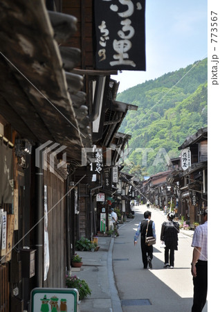 奈良井宿 773567